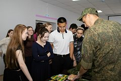 На страже будущего: александровогайских школьников познакомили со службой пограничников