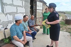 Интеграция трудовых мигрантов в Александровом Гае