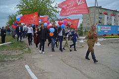 В Александров - Гае торжественным митингом отметили главный праздник страны – День Победы