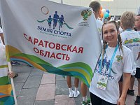 Финал "Земли спорта": путь многодетной мамы из Александров Гая