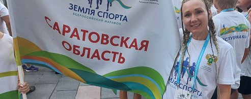 Финал "Земли спорта": путь многодетной мамы из Александров Гая  