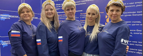 Представительница Александрово-Гайского района вошла в число кураторов федерального форума «Новая философия воспитания»