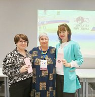 Учителя Ал-Гайского района приняли участие в «Слёте лучших учителей» региона