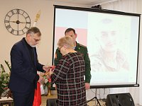 В Александров Гае близким передали награды героев