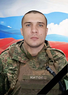 Александров Гай: Память о герое Николае Сюсюкине увековечили на стене школы 