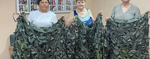 Волонтёры из Новоалександровки сплели 300 м² масксетей для бойцов СВО
