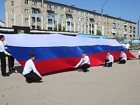 Александровогайцы отметили День флага России