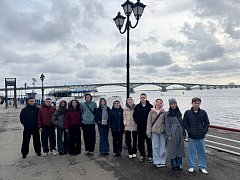 Первые из Александров Гая совершили «Больше, чем путешествие!»