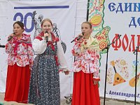 Александрово-Гайский муниципалитет получит гранты на сохранение традиций и укрепление дружбы народов