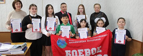 В Александров Гае наградили победителей конкурса «Открытка Герою»