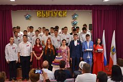 Торжественный выпуск в Александрово-Гайском  лицее 