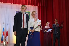 Александровогайцы отметили День флага России