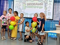 Юные александровогайцы прошли квест «Дорожный калейдоскоп»
