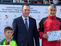 «Бронзовая» победа юных футболистов Александров Гая