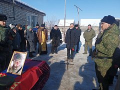 Жизнь простого парня навсегда вписана в историю Александров Гая