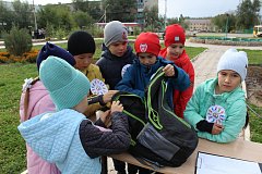 Центр детского творчества пригласил школьников на «Туриаду»