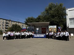 В Александровом Гае прошла акция «Мы против терроризма»