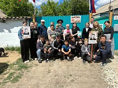 Потомки александровогайского ветерана встретили День Победы всей семьёй