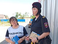 В Александров Гае продолжаются информационно-профилактические акции сотрудников полиции