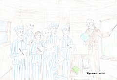 Студенты Александрово-Гайского лицея участвовали в международном конкурсе