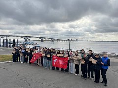 Первые из Александров Гая совершили «Больше, чем путешествие!»