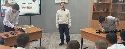 В Александрово-Гайском районе назван «Учитель года – 2026»