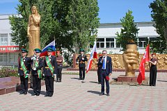 Торжественная передача символа «Эстафеты Победы» в Александров Гае