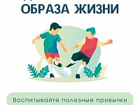Каждый четвертый житель города 70% дня проводит сидя или лежа: саратовские врачи напомнили о необходимости заниматься спортом