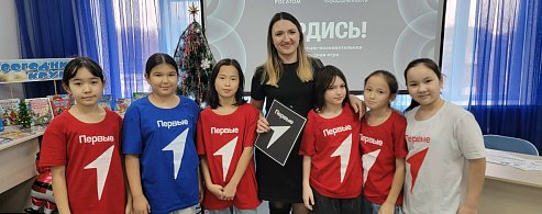 700 000 рублей на добрые дела! Александровогайские Первые — победители Всероссийского конкурса!