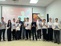 В Александрово-Гайском районе прошла ежегодная Конференция местного отделения «Движения Первых»
