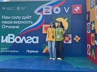 Активисты Совета Первых из Александров Гая участвуют в молодежном форуме «иВолга»