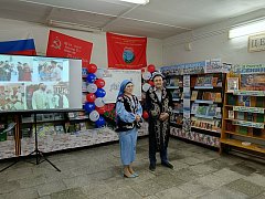 Единство народов — сила России: «Библионочь» в библиотеке Александров Гая