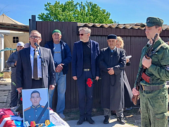 В Александровом Гае простились с гвардии старшим лейтенантом Байжаном Ермукановым