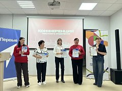 В Александрово-Гайском районе прошла ежегодная Конференция местного отделения «Движения Первых»