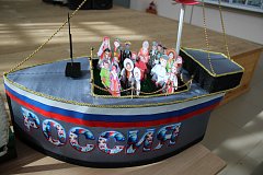 Александров Гай грянул многоголосьем единства 