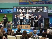 Триумф интеллекта: Александрово-Гайский район завоевал Кубок Губернатора по шахматам!