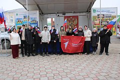 12-летие воссоединения Крыма с Россией александровогайцы отметили торжественным митингом