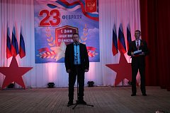 День защитника Отечества в Александров Гае: память и единение поколений