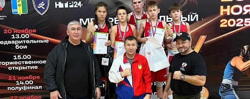 Алгайские боксёры вернулись из Татарстана с двумя золотыми и тремя серебряными медалями