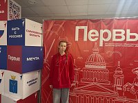 Алгайская активистка Движения «Первые» прошла тренинг в Саратове