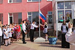 В Александрово-Гайском районе отметили День знаний
