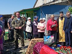 В Варфоломеевке простились с воином