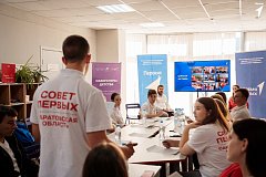 Алгайская активистка Движения «Первые» прошла тренинг в Саратове