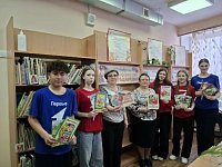 Александровогайцы дарят книги с любовью