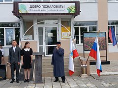 Об отваге, чести и вечной памяти: александровогайцы отдали дань уважения бойцам СВО 