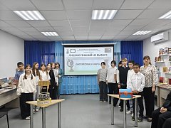 Уникальный профориентационный проект в Александрово-Гайской библиотеке