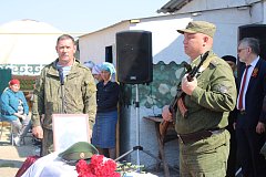 «Мужчины умирают, если нужно»: в Александров Гае простились с защитником Отечества