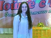 Юная вокалистка из Александрова Гая стала лауреатом Всероссийского конкурса «Рубиновая шкатулка»