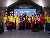 Жительница Александров Гая представила регион на форуме «Территория Ритма»