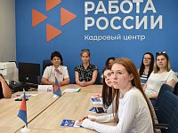 В Александров Гае прошёл форум "Рабочая Молодежь"